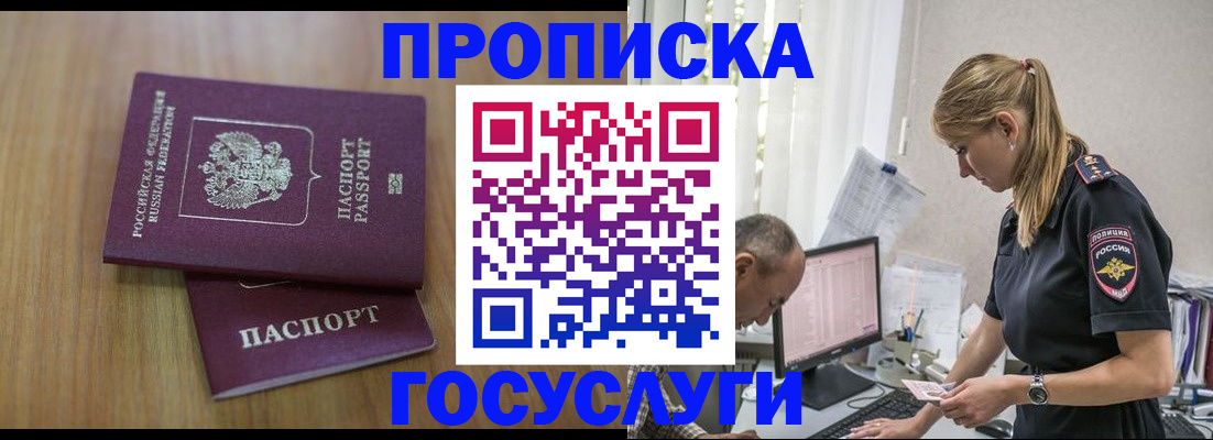 форма 3 в Карпинске